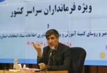 جلیل دارا: جهاد تبیین مهم ترین ابزار خنثیسازی اقدامات دشمن برای تضعیف مشارکت در انتخابات است