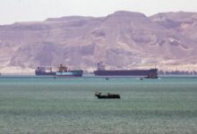 حادثه جدید در دریای سرخ