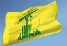 حزب الله لبنان شهادت سردار سید رضی موسوی را تسلیت گفت