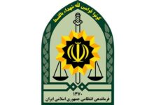 حمله کور تروریستها به مقر انتظامی در راسک