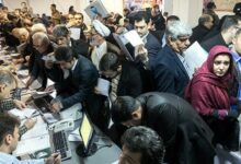 داوطلبان انتخابات مجلس از 15 دی باید وارد سامانه مالی انتخابات شوند