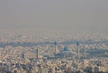 در اصفهان نفس عمیق نکشید!