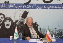 در سفر وزیر کشور به خوزستان چه گذشت؟