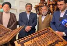 «درخت بشیر صلح» در انتظار دوباره دستور وزیر میراث فرهنگی برای نمایش در سازمان ملل