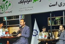 درخشش خبرنگار فارس در جشنواره مردمآباد کرمان