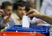 دفتر تحکیم وحدت: مشارکت در انتخابات سبب پیشرفت و حرکت به سوی اهداف کلان نظام می‌شود