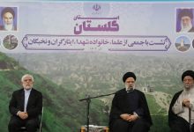 رئیس جمهور با خانواده شهدا، ایثارگران و نخبگان گلستان دیدار کرد