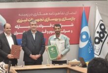 رئیس سازمان انرژی اتمی: از مشتقات آب سنگین در درمان استفاده میشود