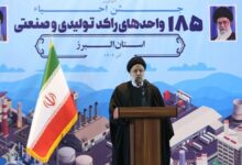 رئیس‌جمهور: ۶ هزار واحد راکد تولیدی و صنعتی در کشور احیاء شده است