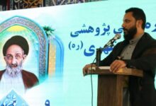 رابط انصارالله یمن: ایران عمود خیمه جبهه مقاومت است