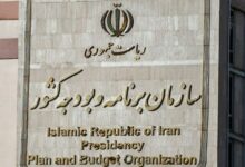 سازمان برنامه: لایحه بودجه 1403 واقعگرایانهترین بودجه سالهای اخیر است