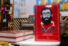 سفیر ایران در پرتغال: پیام اصلی کتاب «سلول شماره ۱۴» پیروزی قطعی مقاومت است