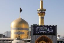 سیاهپوشی حرم مطهر رضوی در عزای شهادت حضرت زهرا(س)