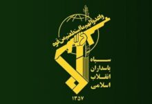 شهادت ۱۱ تن از مستشاران سپاه در بمباران فرودگاه دمشق تکذیب شد