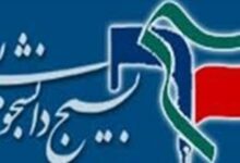 شورای‌عالی امنیت ملی واکنش مناسب به ادعای واهی درباره جزایر سه‌گانه داشته باشد