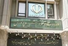 صدور مجوز و نظارت بر مهد کودکها به آموزش و پرورش سپرده شد