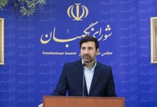 طحان نظیف: شورای نگهبان صلاحیت افراد را فارغ از نگاه سیاسی بررسی میکند