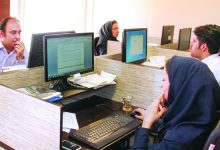 طرح ساماندهی استخدام کارکنان دولت در کمیسیون اجتماعی مجلس تصویب شد