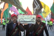 عطر لالهها در قدمگاه شهیدان پیچید+عکس