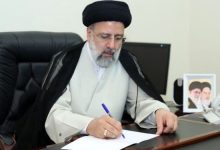 تقویت اختیارات ارزی سیاستگذار در قانون جدید بانک مرکزی
