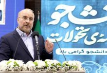 قالیباف در جمع دانشجویان: آرمانخواهی همراه با واقعبینی کشور را نجات میدهد
