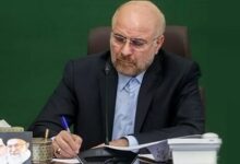 قالیباف قانون مربوط به اختصاص قیر به پروژههای عمرانی را ابلاغ کرد