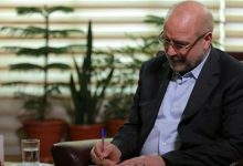 قالیباف: میلاد حضرت عیسی(ع) روز هم‌صدایی و همبستگی ادیان الهی برای رسیدن به عدالت و صلح جهانی است