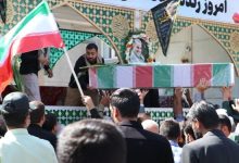 مراسم تشییع پیکر مطهر شهید گمنام در بندرلنگه برگزار شد+ویدیو