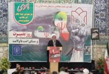 مشاور رئیسجمهور: ملت ایران درس بصیرت را در حماسه 9 دی به دنیا آموخت