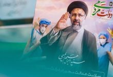 مطالبات مردم گنبدکاووس از دولت سیزدهم چیست؟