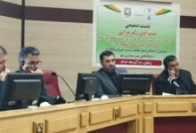 معاون سازمان محیط زیست: محیط زیست در روزهای خاص متولی پیدا میکند