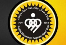 منوچهر نیکفر سرپرست باشگاه سپاهان شد