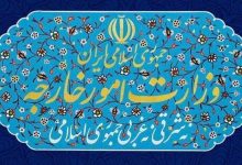 نامه بیش از 2700 استاد دانشگاه‌ به امیرعبداللهیان: تمام ظرفیت‌ها را برای حمایت از غزه بکار بگیرید