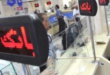 عضو کمیسیون عمران مجلس: بانک‌های خصوصی همکاری خوبی در اعطای تسهیلات مسکن ملی ندارند