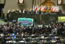 نشست مشترک مجلس و دولت آغاز شد