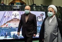 نشست مشترک مجلس و قوه قضائیه آغاز شد