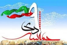 نقشهای که در دی ماه ۸۸ با بصیرت مردم نقش بر آب شد