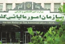 وجود بیش از ۶۶۰۰ هزار میلیارد رسوب منابع در ادارات کل مالیاتی