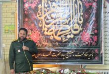 وداع با شهید گمنام در سپاه ناحیه محمد رسول الله شیراز همزمان با ایام فاطمیه