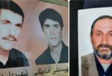 پدر شهید آقاجانی به فرزند شهیدش پیوست