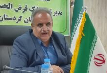 پرداخت ۲۸ هزار فقره تسهیلات قرض‌الحسنه بدون ضامن در کردستان