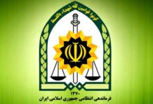 پلیس دستگیری عامل رقص در رشت را تکذیب کرد