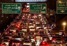 چگونه در ترافیک امشب تهران گیر نکنیم؟