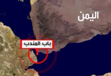 گزارشها از وقوع حادثه امنیتی در دریای سرخ