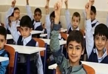 ۳میلیون دانش آموز در مدرسه غیرمستحکم درس می خوانند