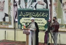 ۹ دی روز بصیرت و نمایش اقتدار ملت ایران است