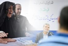 آرزوی مادری که زیر پای یک قاتل نقش بر آب شد