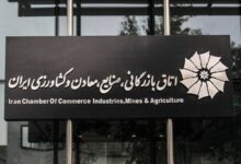 آسیب تجار و بازرگانان از حضور نداشتن اتاق ایران در جلسات مهم اقتصادی