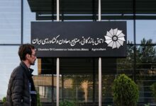 اتاق بازرگانی ایران با اتفاقات اخیر پیش 3 قوه اعتباری ندارد