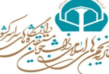 اتحادیه دانشجویان مستقل: اقدامات تروریستی نشان‌دهنده استیصال رژیم صهیونیستی است